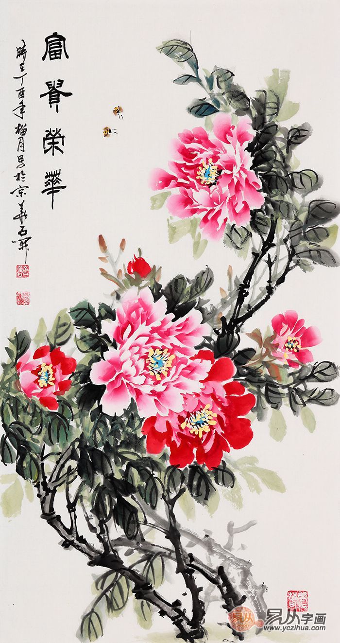 玄关装饰画欣赏一:大富大贵牡丹图在进门玄关挂一幅字画是最合适不过