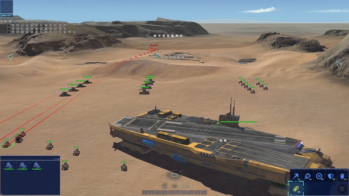 《卡拉克沙漠》游戏测评:一款科幻未来的即时策略游戏|卡拉克沙漠|游