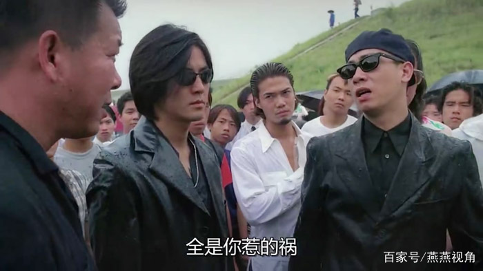 32年前这部《古惑仔》经典,每一个角色演技不输影帝|古惑仔|陈浩南