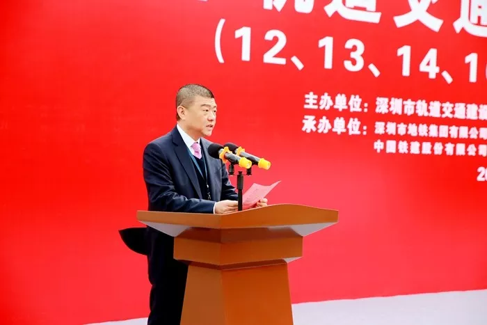 总投资约1345亿,深圳地铁5条地铁线路同时开工