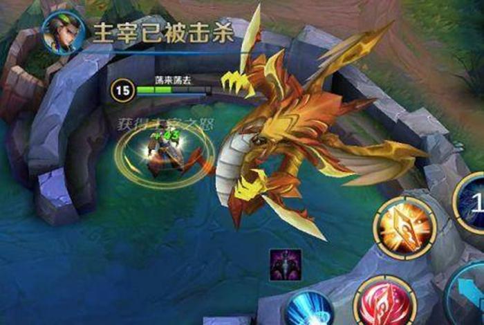 王者荣耀: 四代主宰的进化历程, 第一代老玩家都没看过