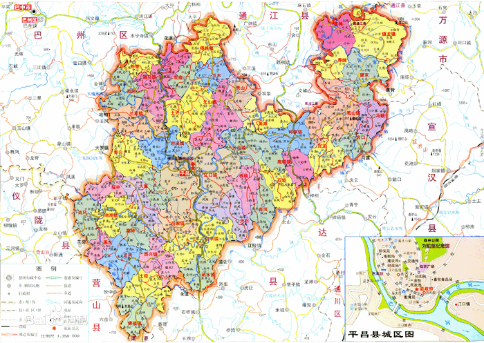 平昌——米仓山下的中国小城,没有冬奥,却有佛光|佛光|平昌县|米仓山