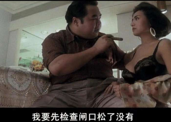 看完《追龙》里的猪油仔,不自觉想起《跛豪》的郑则仕