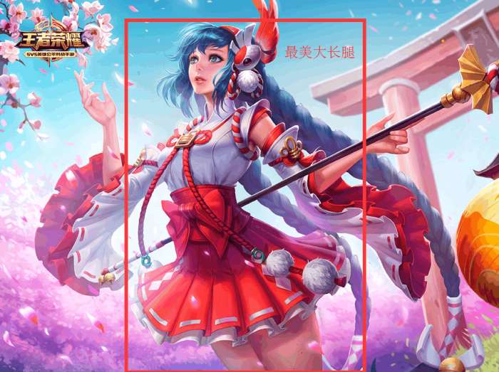 韩信|关羽|大乔_新浪网