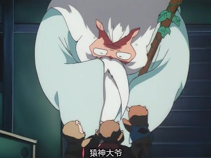 桃果人原本只是一个比较好逸恶劳的弟子,因为四魂之玉碎片使得人面