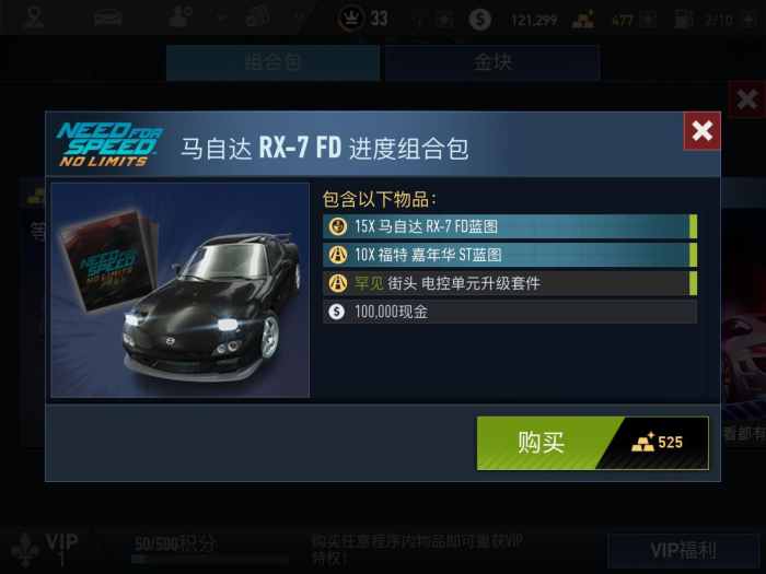 三、注意事项