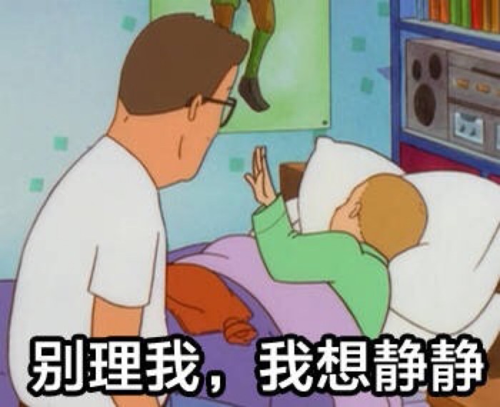 宝爸宝妈们别小看了这道幼儿园考试题快来测测你的智商