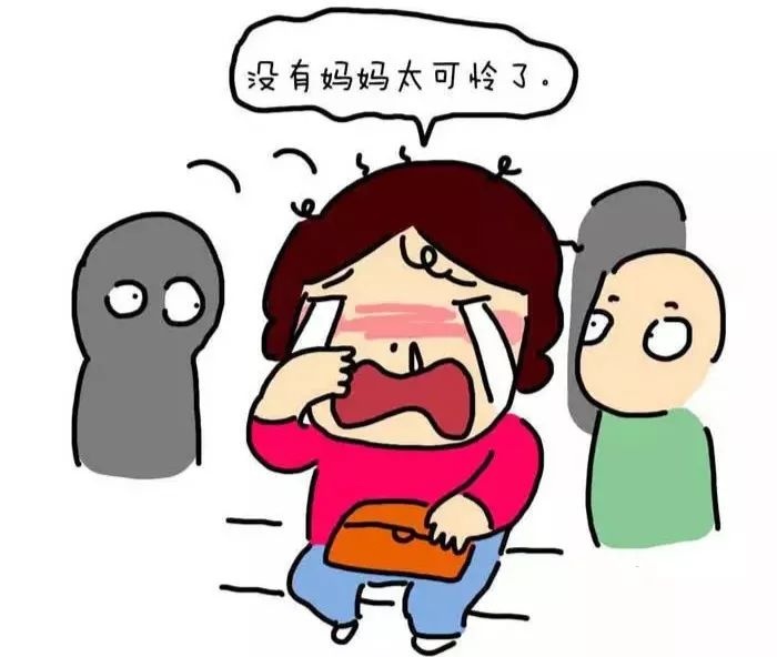 幸福哪里找离开妈妈的怀抱没妈的孩子像根草