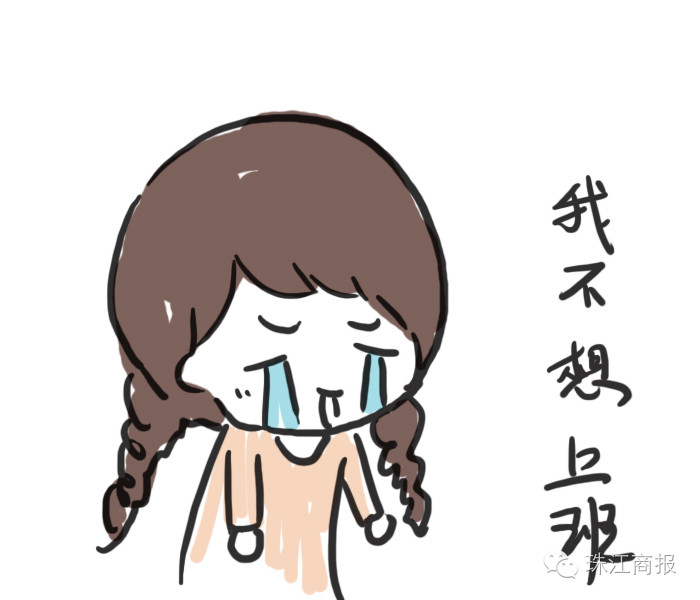 星座看你是假期后遗症患者还是永远的行动派