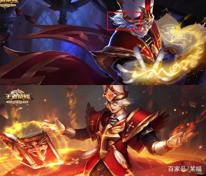 张良的天堂福音皮肤也是原画重做,背景由原本的熔岩环境改为教堂内