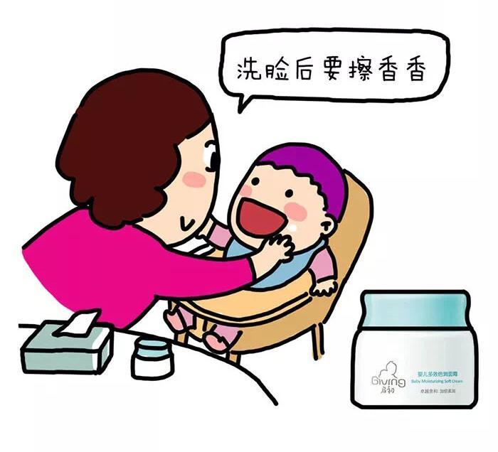 从娃脸上, 看得出谁是亲妈养的!