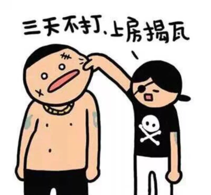 备孕怀孕生娃养娃不同阶段妈妈的神回答