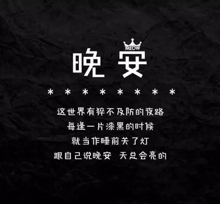 一梦醒来,恍如隔世:曾经不懂爱情,待懂得时,一生所爱,已成追忆;只能在