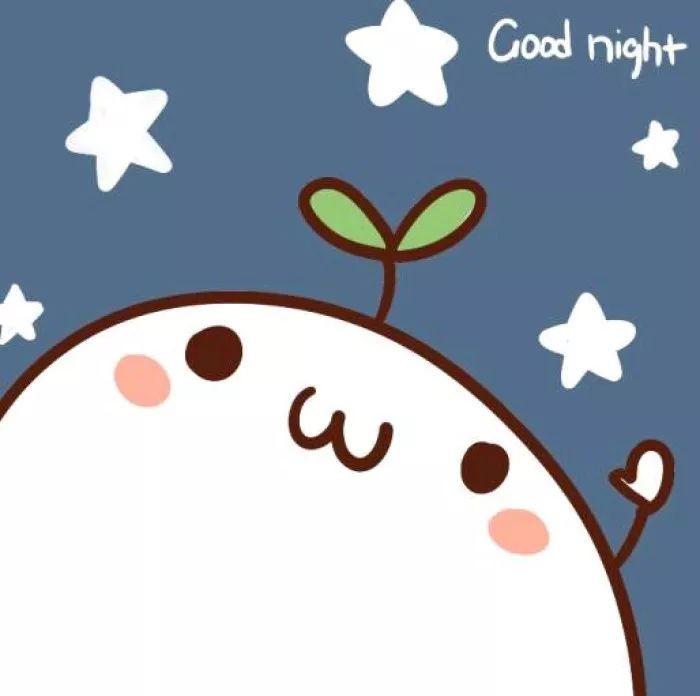 晚安图片大全朋友圈晚安图片