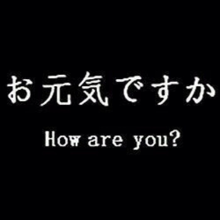 close是什么意思 close怎么读