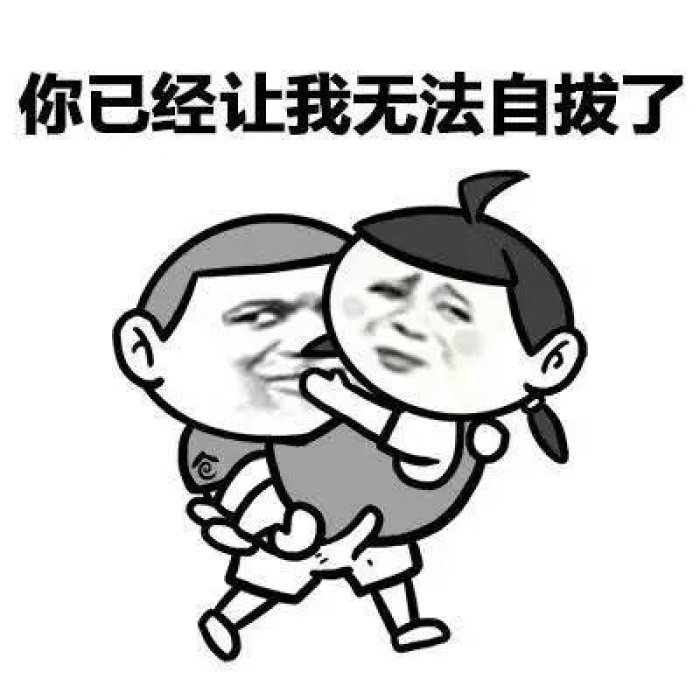 编辑来自可爱吃瓜瓜:赌博真是害人害己,下面我说一个亲身经历,希望能