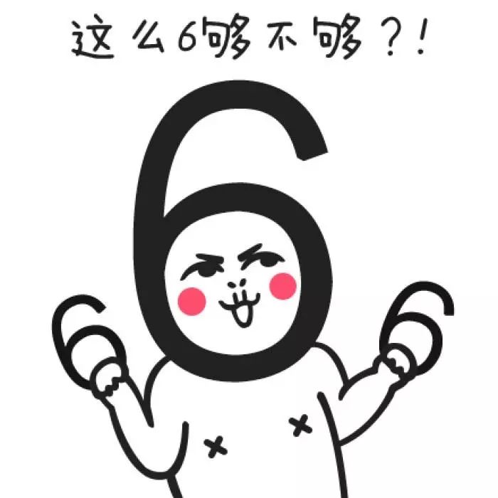 最高6666元潮生活拜年红包活动开始啦来抢