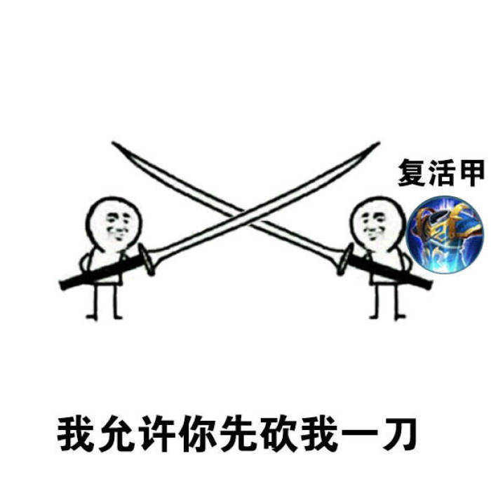 九,我家是一个小宾馆,我们一家三口正在吃饭,因为小事爸妈吵了起来,我