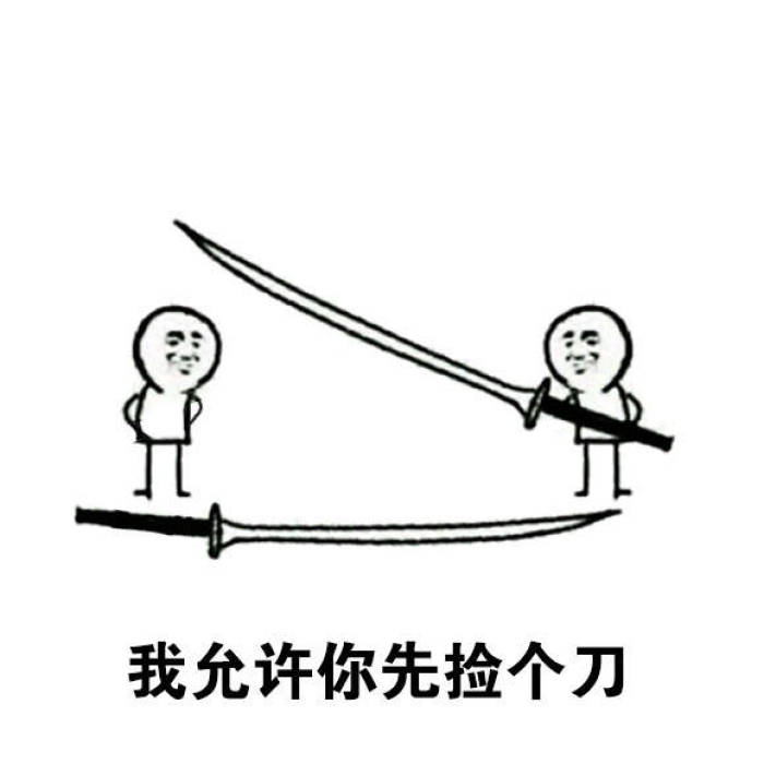 七,早晨遛狗,看见楼下一小学生背着书包撅嘴坐在台阶上,小狗冲过去一