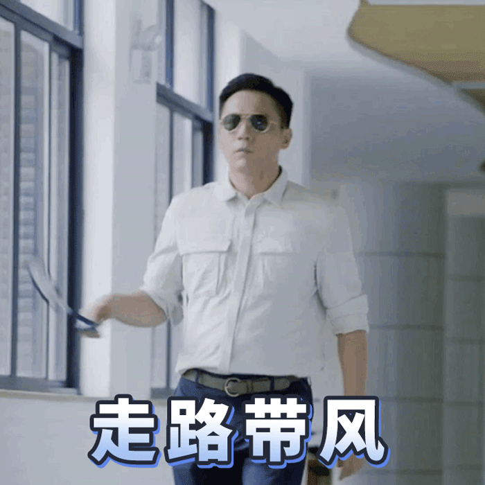 刚刚开播网友就已经这么玩起来了,估计以后要贡献大量段子梗和表情包