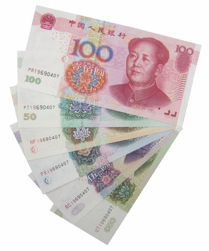 赶紧回家找找99版的纸币,现在银行对99版纸币只收不付了!