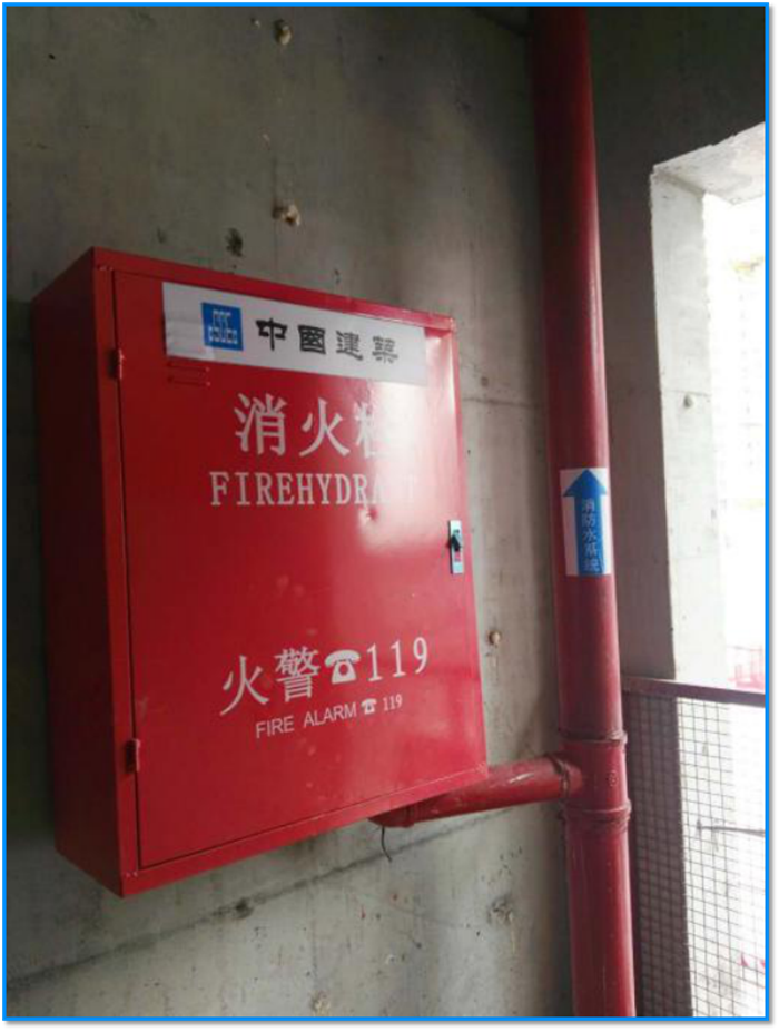 今年工地火灾特别多,一定要注意啊!看看建筑工地消防标准做法吧
