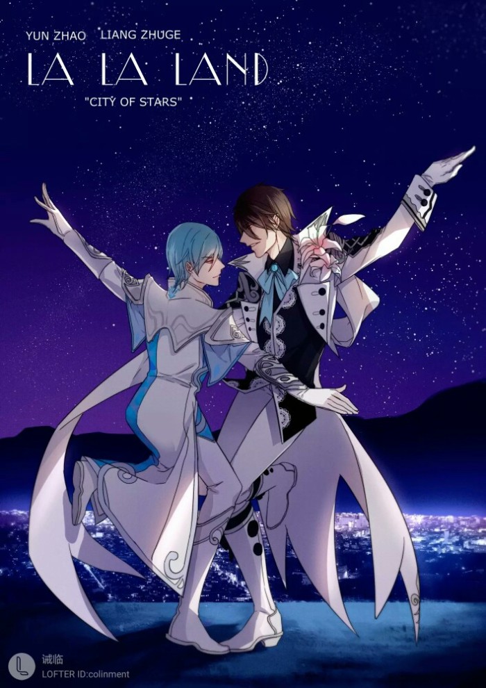 王者荣耀赵云和诸葛亮的婚礼子龙套路亮亮最后