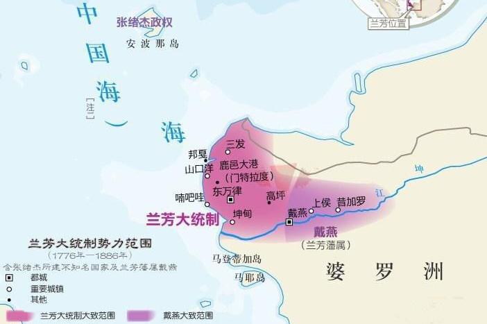 这个地区希望加入中国,屡次申请被拒,结果成为他国领土|共和国|罗芳伯