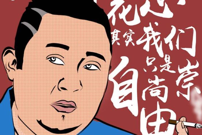 佛系男子等不等于大写的直男癌呢?