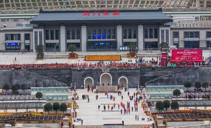 西成高铁即将通车,剑门关站原来是这个样子的!