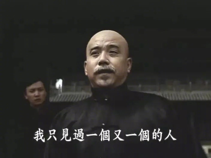 影帝级戏王,很少有人提起他