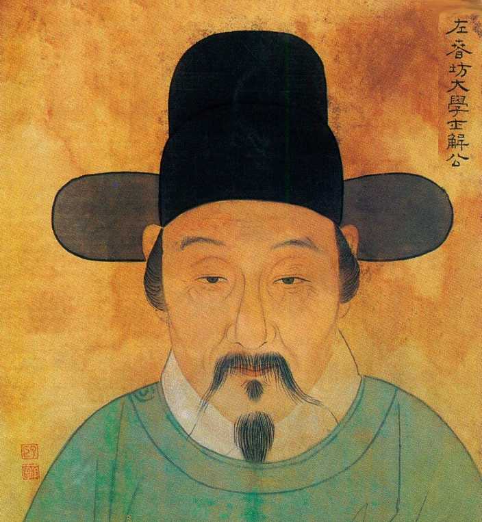 官至首辅,却下场悲惨:细数明朝五大不得善终首辅|夏言|严嵩|解缙_新浪