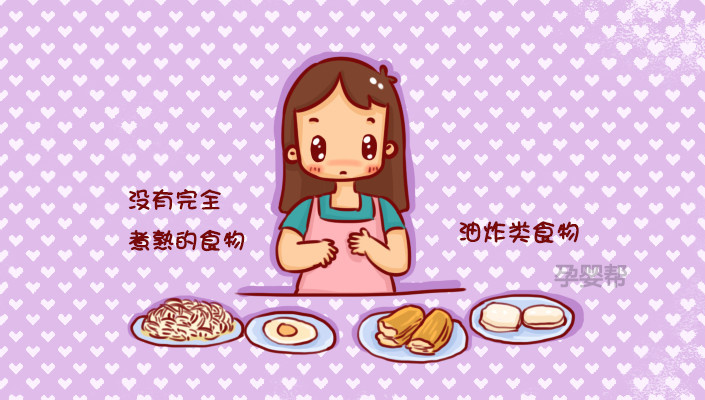 易至胎儿畸形的几类食物,孕期千万不要吃|食物|胎儿|健康_新浪网