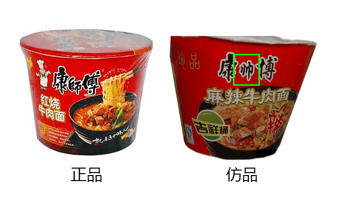 这就是我们从小吃到达的山寨商品名字太好笑了