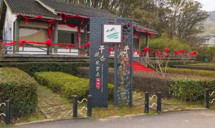 展茅干施岙这场欢腾的盛宴,才是过年的味道!