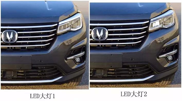 字母车标没了，新款长安CS75长这样！