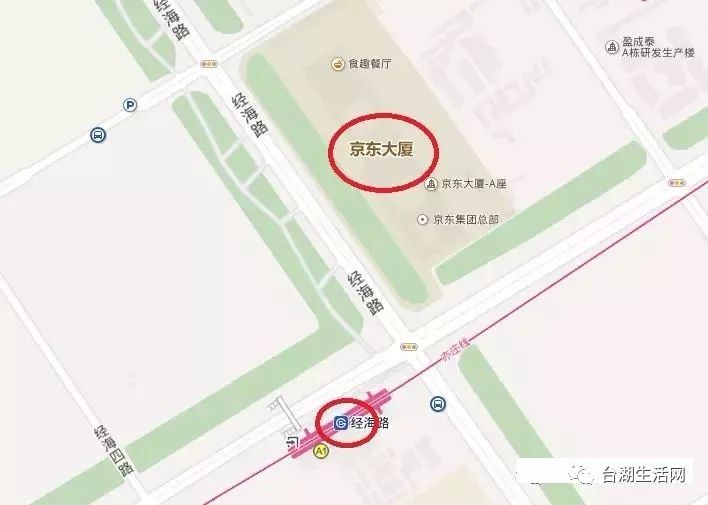 京东总部要与地铁经海路站连接通道预计t2线也将经过这里