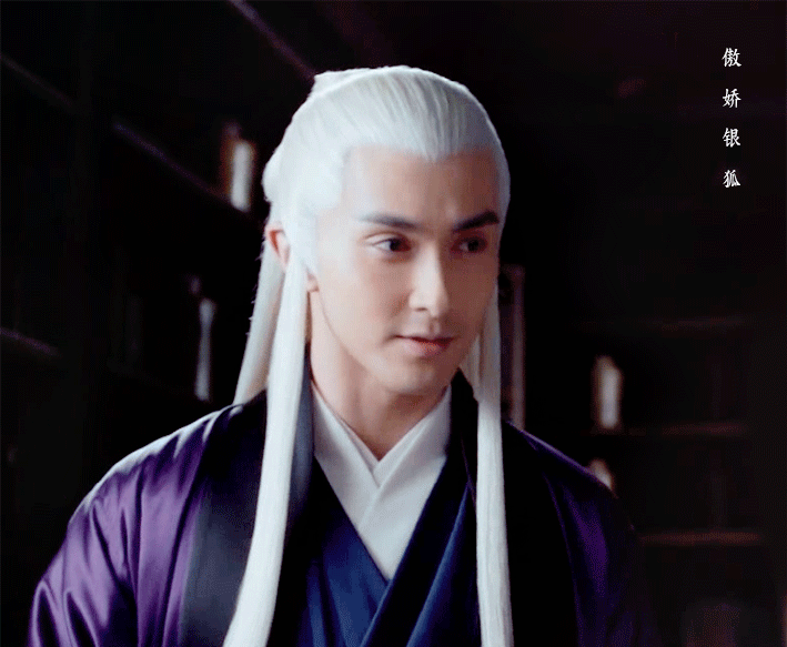 高伟光为什么这么问上