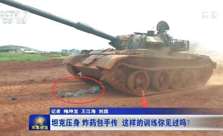 解放军长时间不打仗战斗力低下？看完这些魔鬼训练你就知道了！