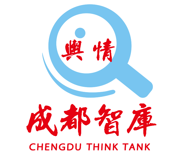 成都智库舆情监测中心新闻宣传效果评估分析报告