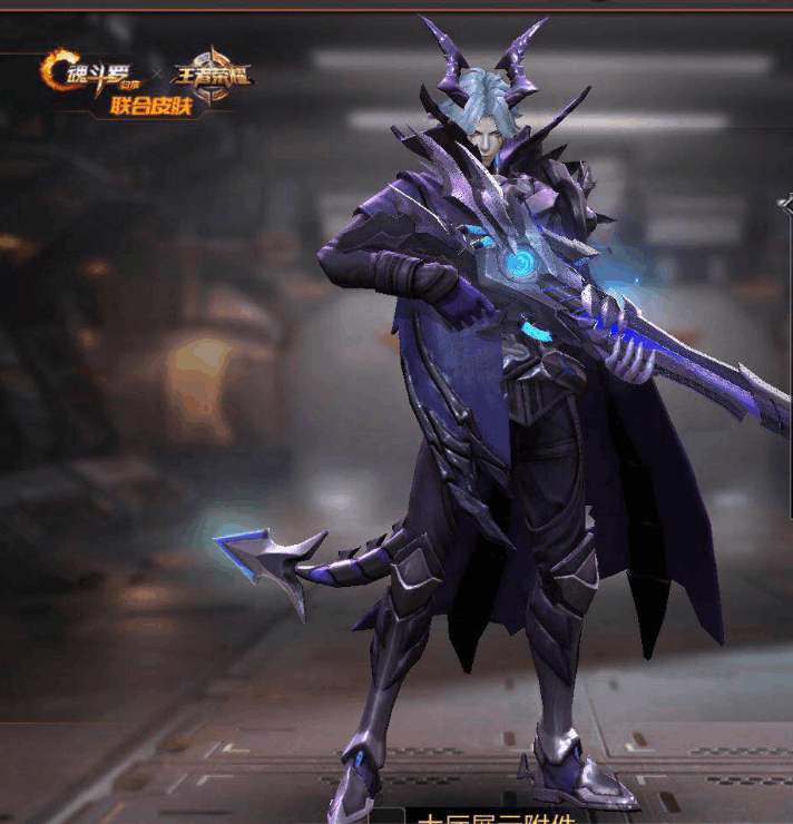 王者荣耀:属于百里守约的史诗皮肤,比天魔缭乱还要帅气!