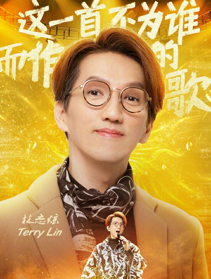 林俊杰这个不经意的动作,竟成了《梦想的声音》最尴尬的一刻