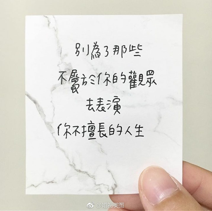 我要妹妹你是我的人曲谱 各类歌曲曲谱解析