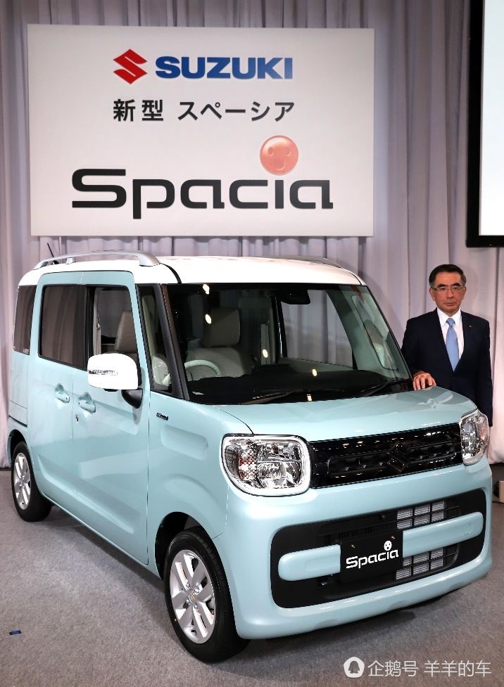 又是一款微型车的诞生，来自日本铃木