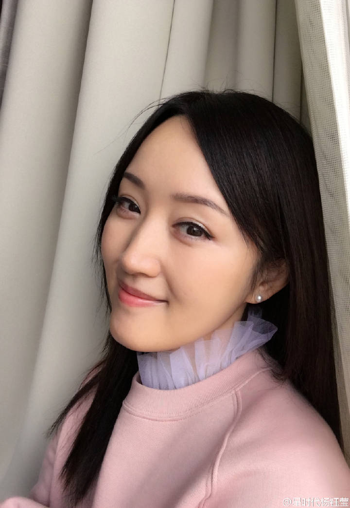 时代星杨钰莹