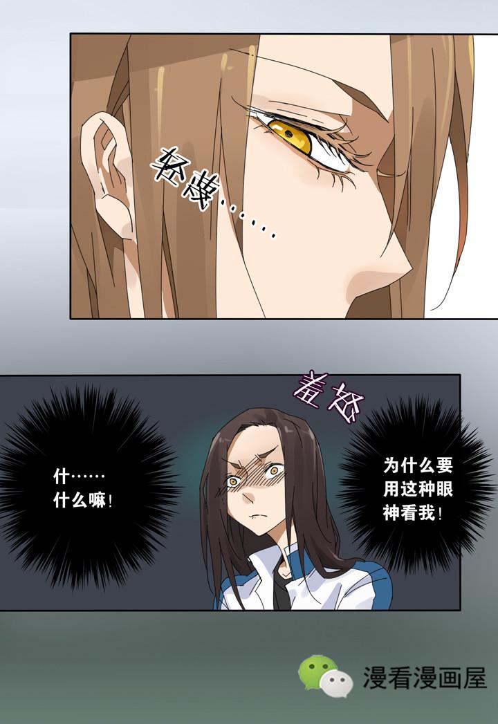 夏家灵异录|钱兰|漫画屋_新浪新闻