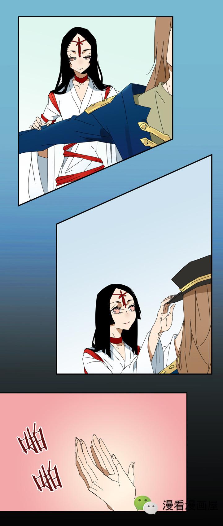夏家灵异录|钱兰|漫画屋_新浪新闻