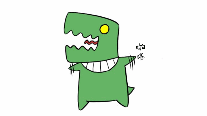 鳄鱼和召唤师出发前往艾欧尼亚寻找卡尔玛