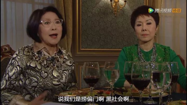 大女主觉醒戏精撕x这是你想看的溏心风暴3吗