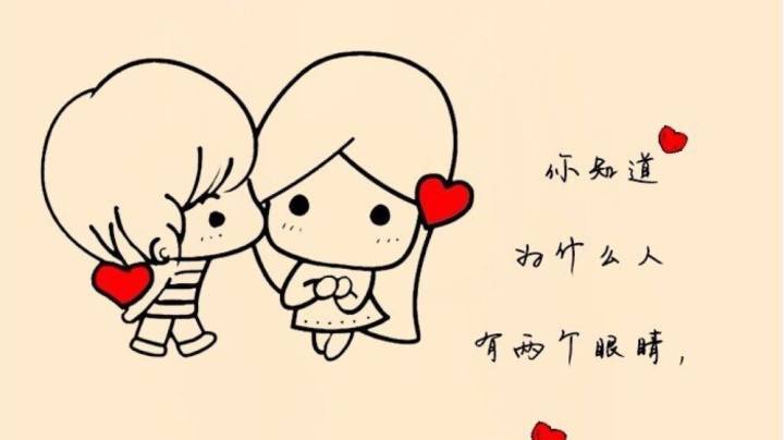 再穷不坑朋友,再富不忘恩人